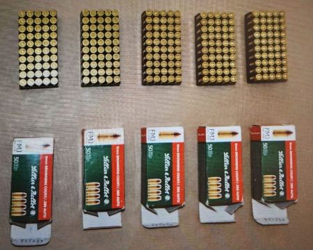 ضبط أكثر من 500 حبة رصاص في منزل بقرية بئر المكسور